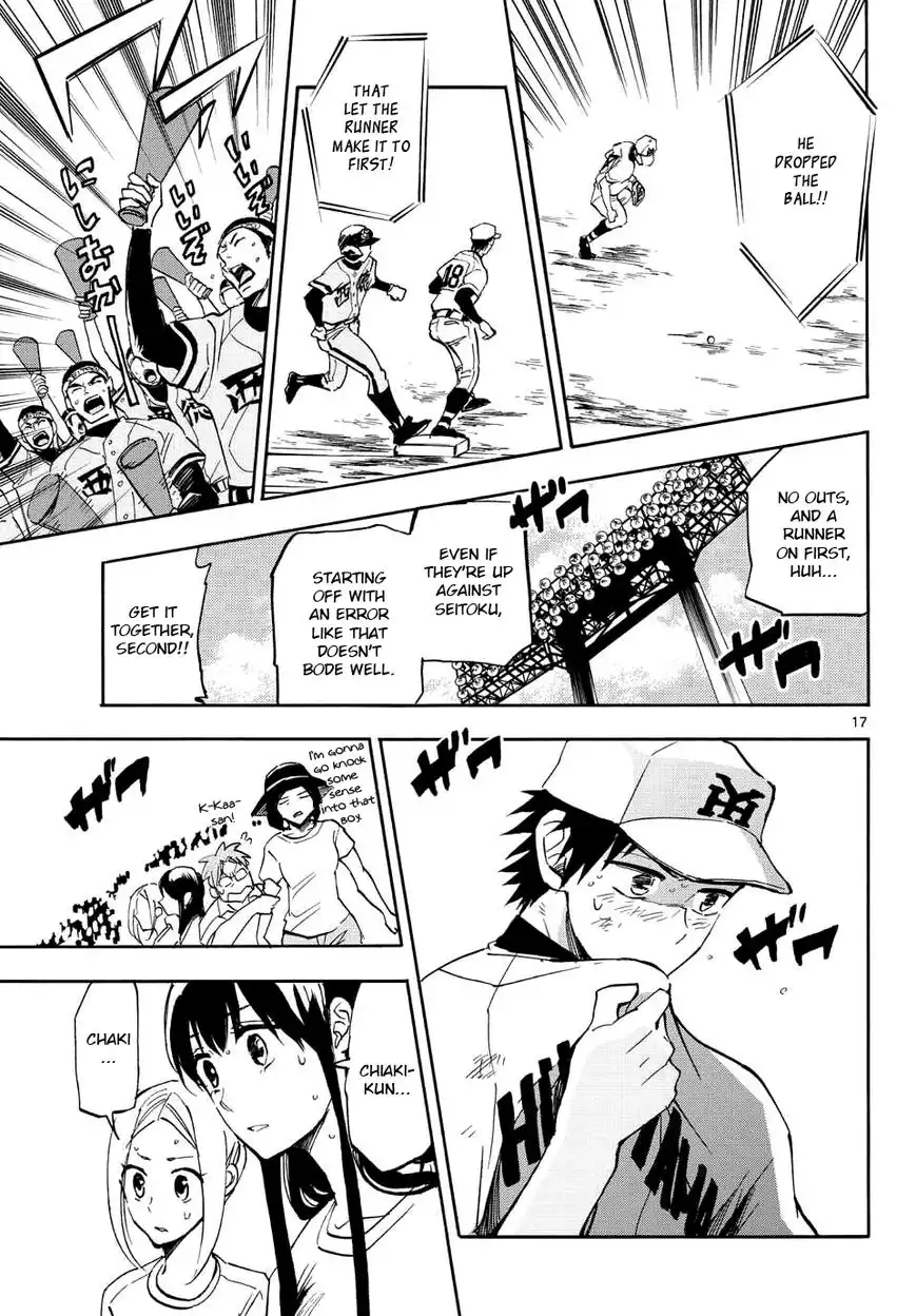 Natsuzora and Run Chapter 23 17